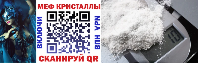 Галлюциногенные грибы Южа