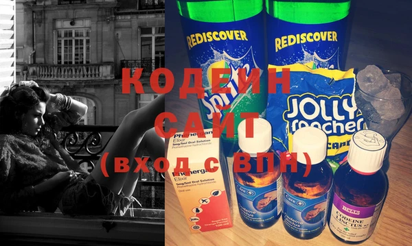 скорость Наволоки