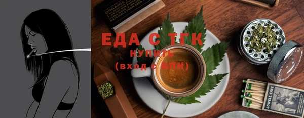 скорость Наволоки