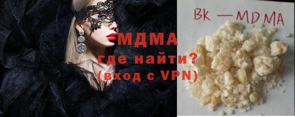 скорость Наволоки