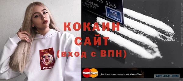 скорость mdpv Навашино