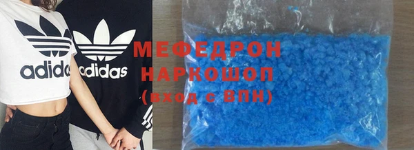 гашиш Нея