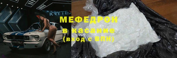 скорость Наволоки