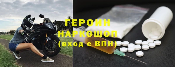 скорость Наволоки
