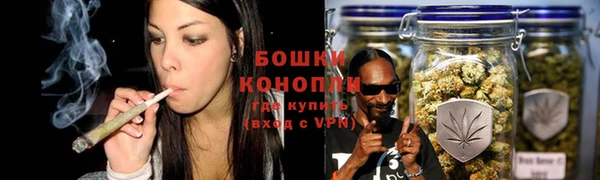 скорость Наволоки