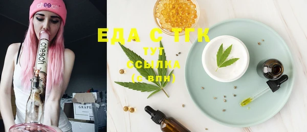 скорость Наволоки