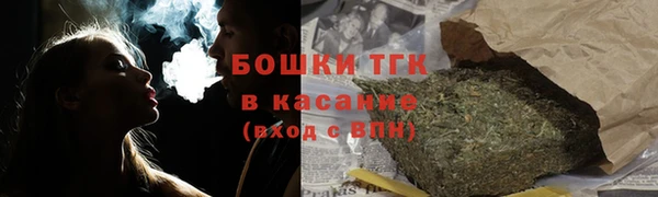 скорость Наволоки