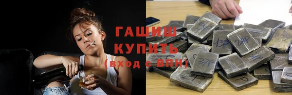 скорость mdpv Навашино