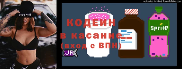 скорость Наволоки