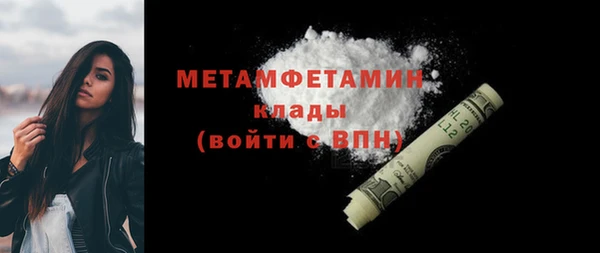 скорость Наволоки