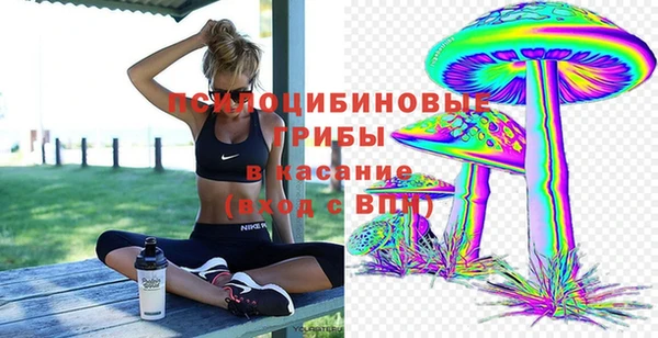 скорость Наволоки