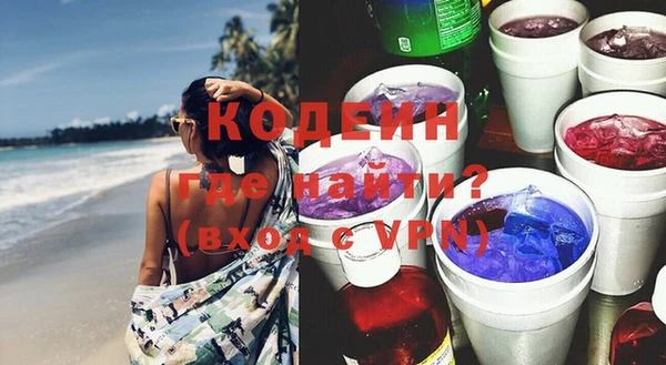 скорость mdpv Навашино
