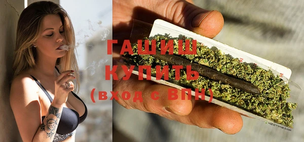 скорость Наволоки