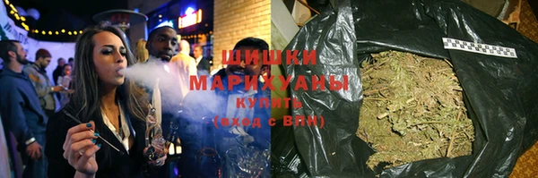 трава Надым