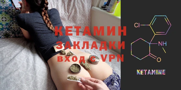 скорость mdpv Навашино