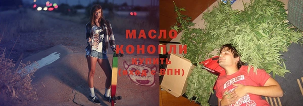 скорость mdpv Навашино