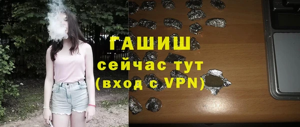 скорость Наволоки
