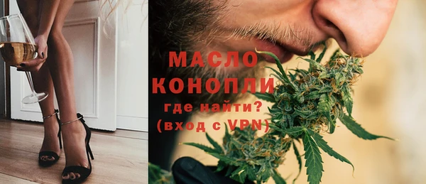 скорость Наволоки