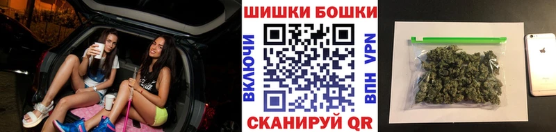 Конопля White Widow Южа